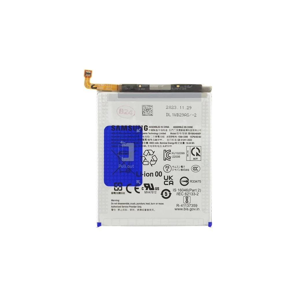 EB-BA546ABY Samsung akkumulátor Li-Ion 5000mAh (Service Pack)