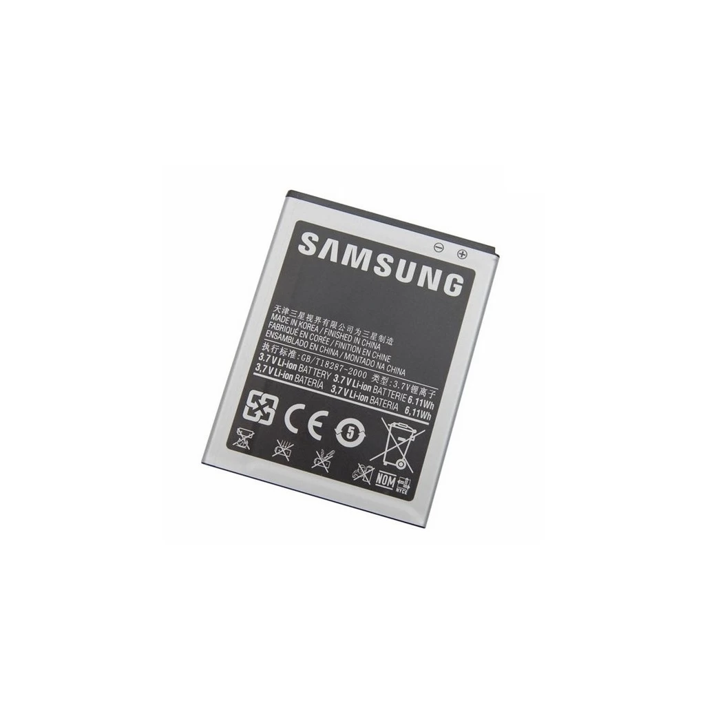 EB535163LU Samsung akkumulátor Li-Ion 2100mAh – csomagolás nélküli gyári
