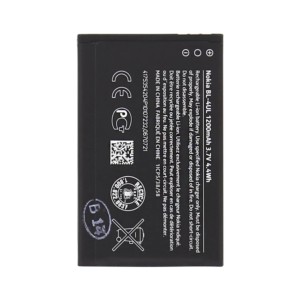 BL-4UL Nokia akkumulátor 1200mAh Li-Ion – csomagolás nélküli gyári