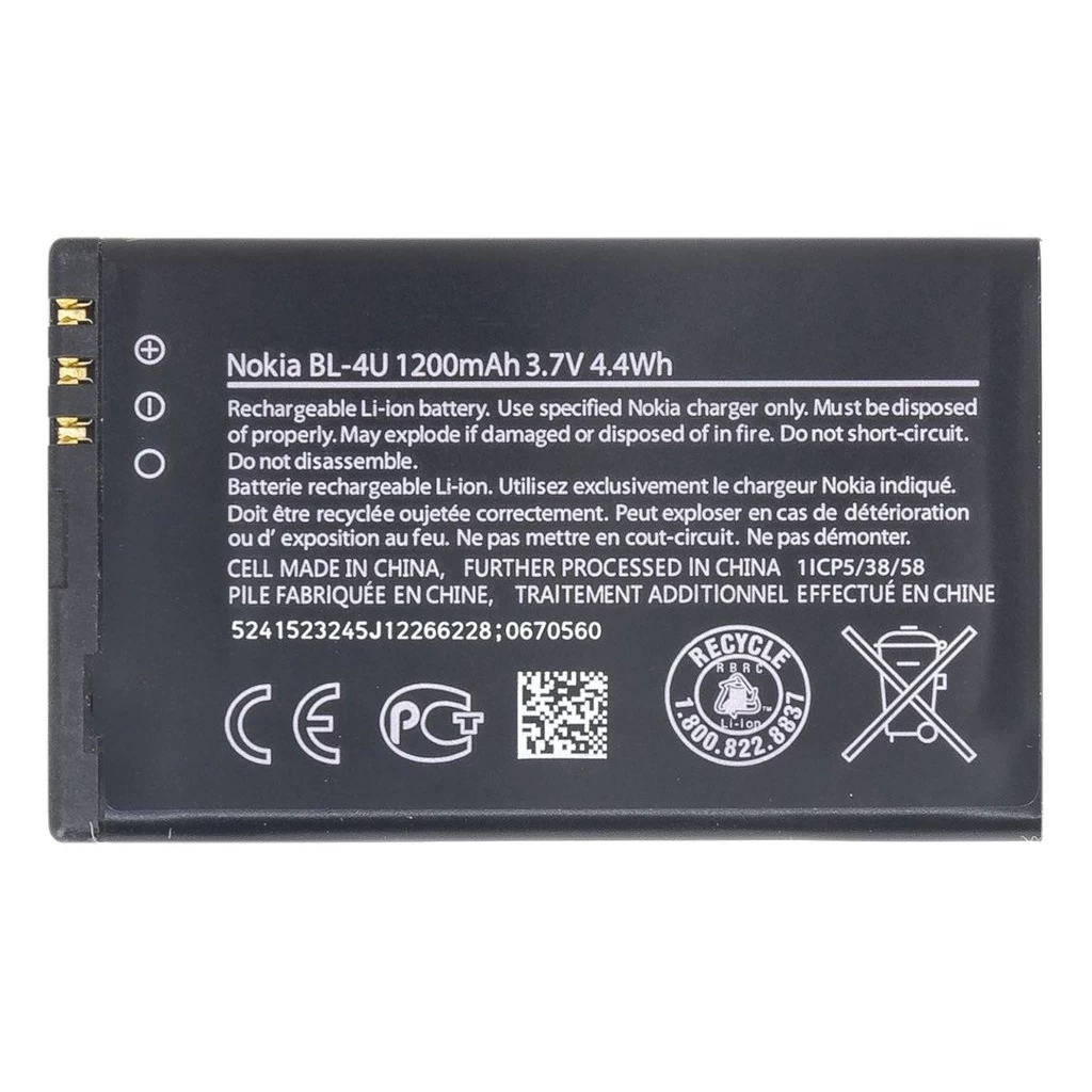 BL-4U Nokia akkumulátor 1200mAh Li-Ion – csomagolás nélküli gyári