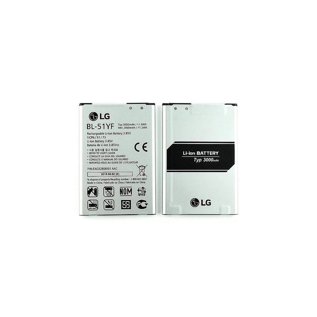 BL-51YF LG akkumulátor 3000mAh Li-Ion – csomagolás nélküli gyári