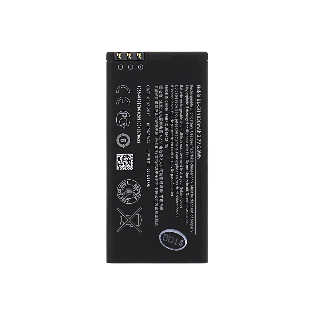 BL-5H Nokia akkumulátor 1830mAh Li-Ion – csomagolás nélküli gyári