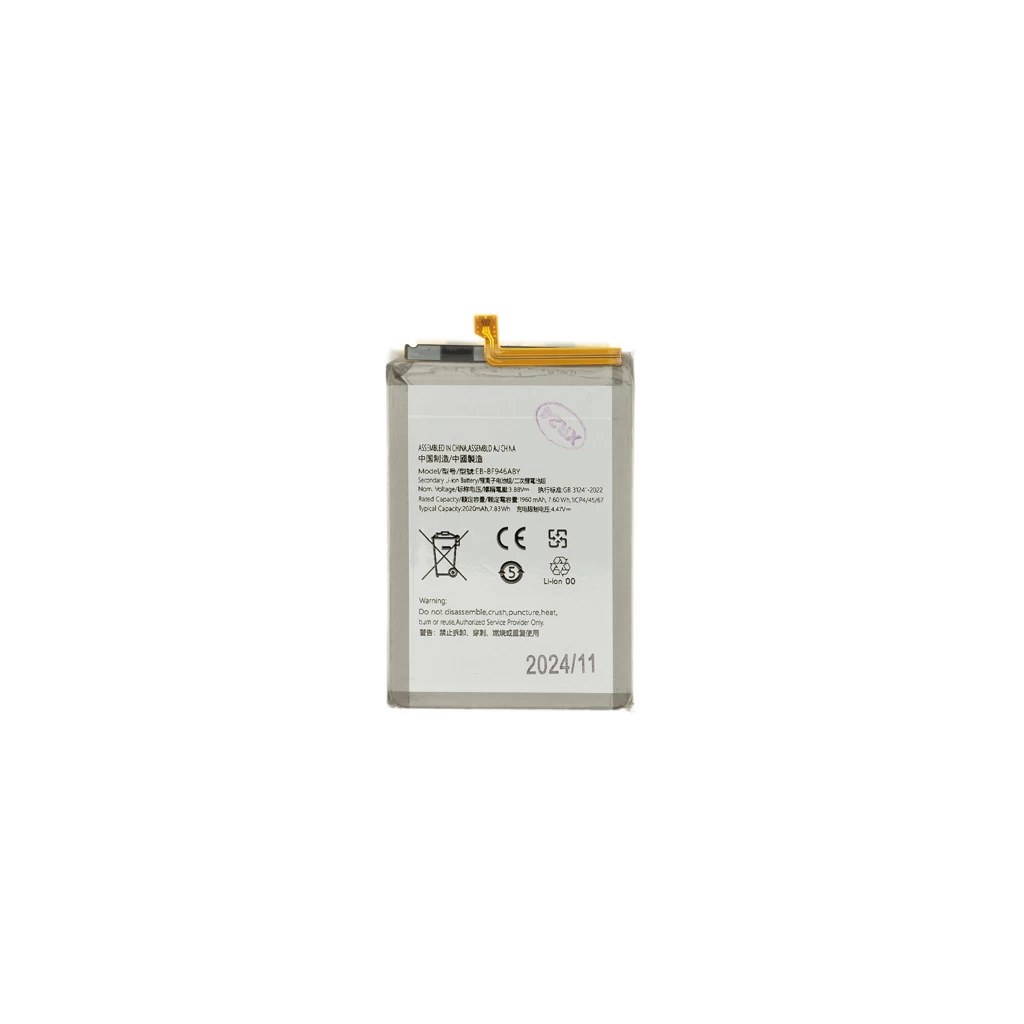 EB-BF946ABY akkumulátor Samsung Li-Ion 2020mAh (OEM)