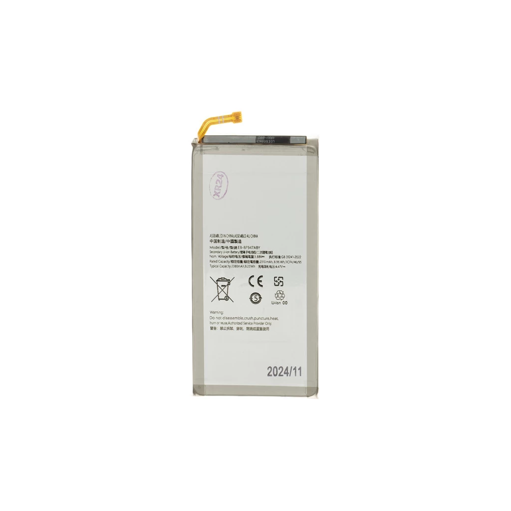 EB-BF947ABY Samsung Li-Ion 2380mAh akkumulátor Samsung készülékhez (OEM)