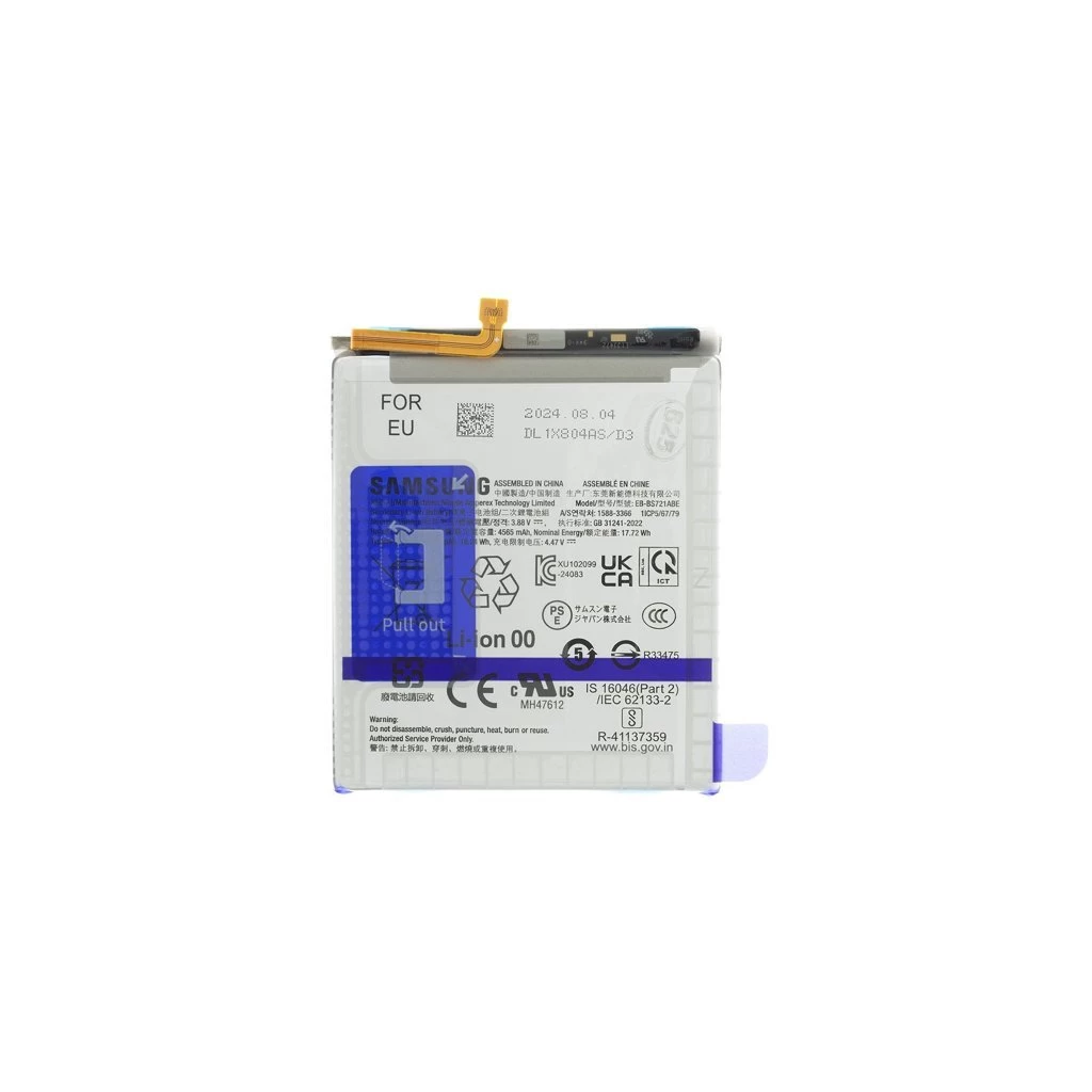 EB-BS721ABE Samsung Li-Ion akkumulátor 4700mAh (Service Pack)