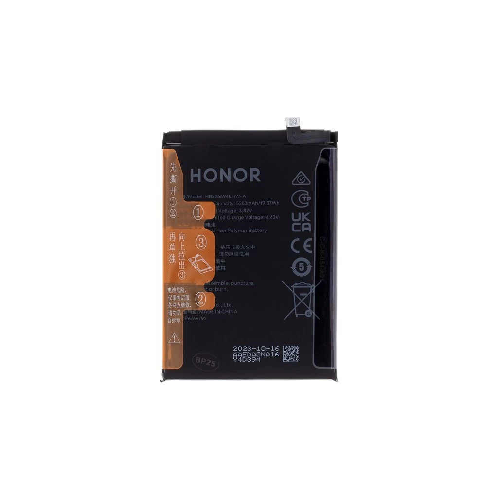 HB526694EHW Honor Akkumulátor 5200mAh Li-Pol (Service Pack)