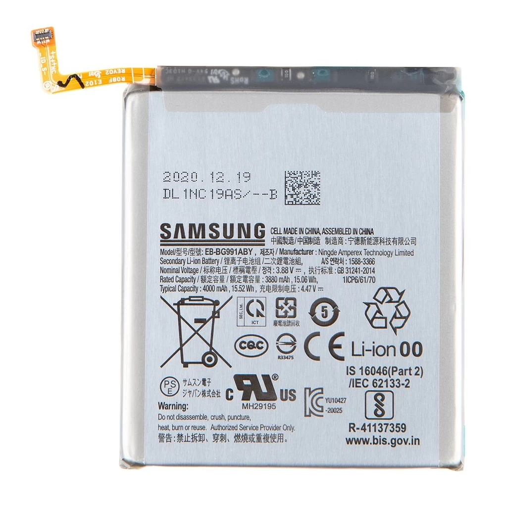 EB-BG991ABY Samsung akkumulátor Li-Ion 4000mAh (Service Pack)
