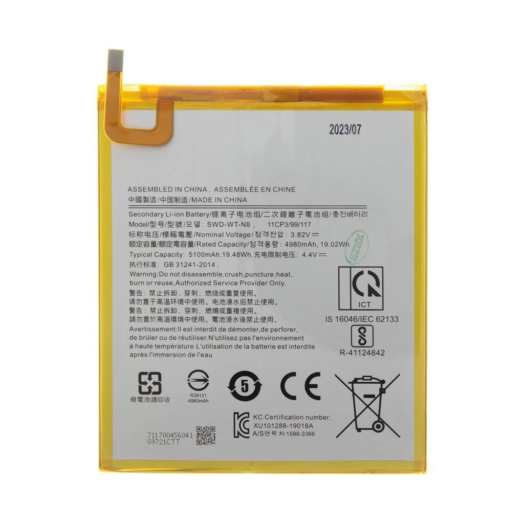 SWD-WT-N8 akkumulátor Samsung Li-Ion 5100mAh (OEM) SWD-WT-N8 akkumulátor Samsung Li-Ion 5100mAh (OEM)