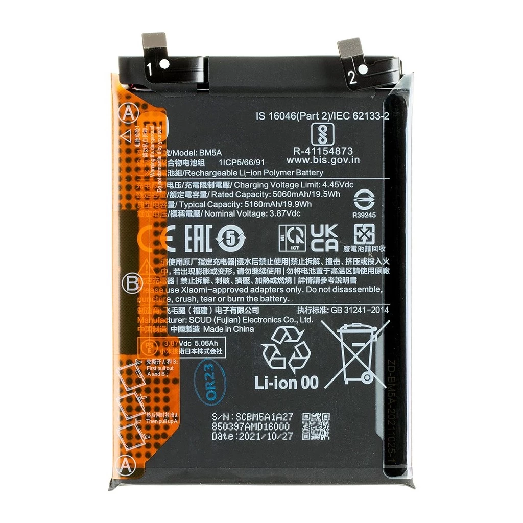 BM5A Xiaomi Eredeti Akkumulátor 5160mAh (Service Pack)