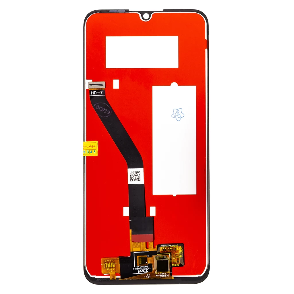 LCD kijelző + érintő egység Honor 8A készülékhez fekete (No Logo)