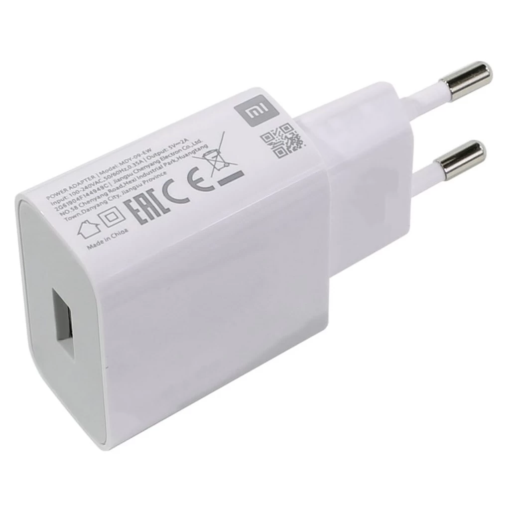 Xiaomi MDY-09-EW USB-A 10W Utazási Töltő – csomagolás nélküli gyári fehér