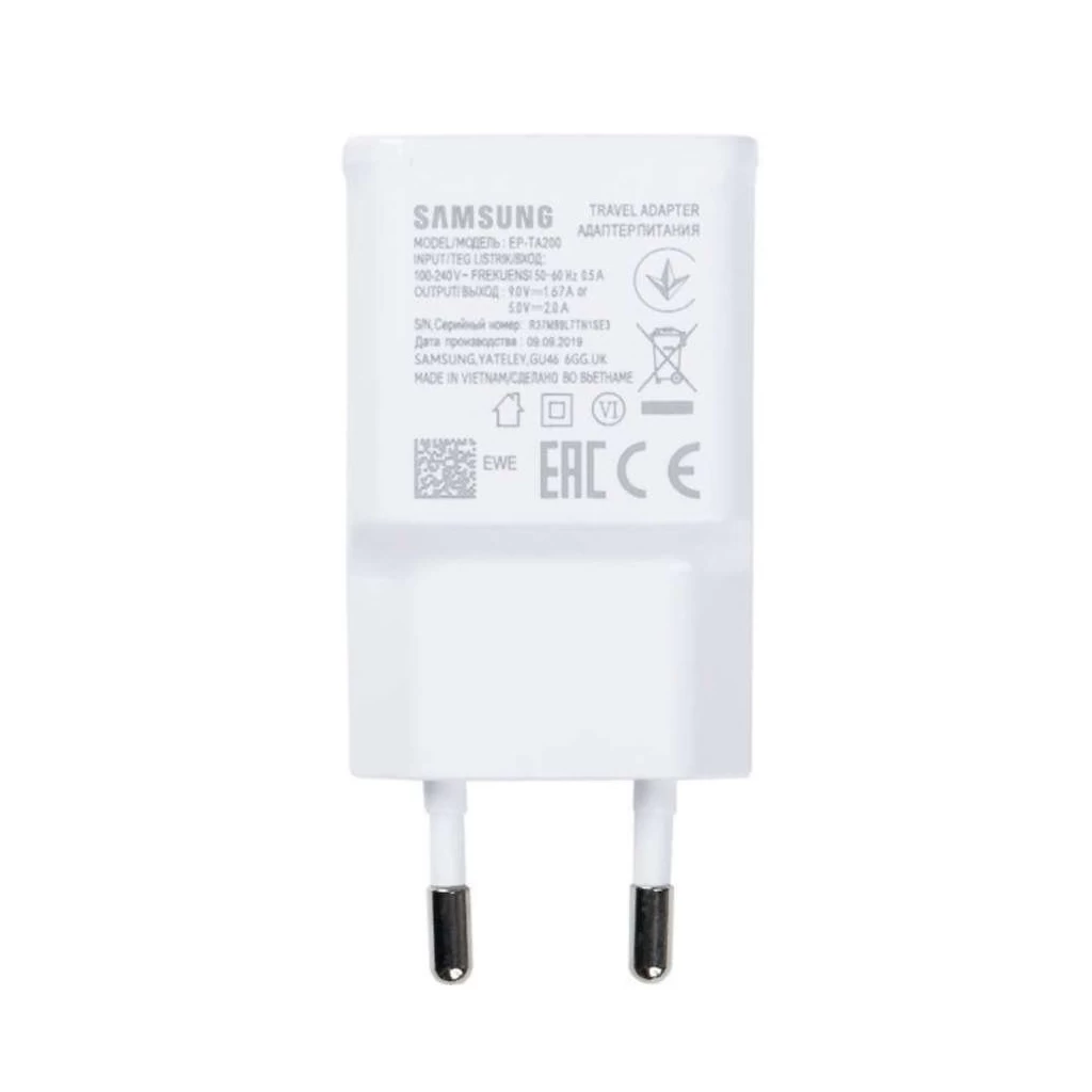 EP-TA200EWE Samsung USB-A 15W utazó töltő fehér – csomagolás nélküli gyártói