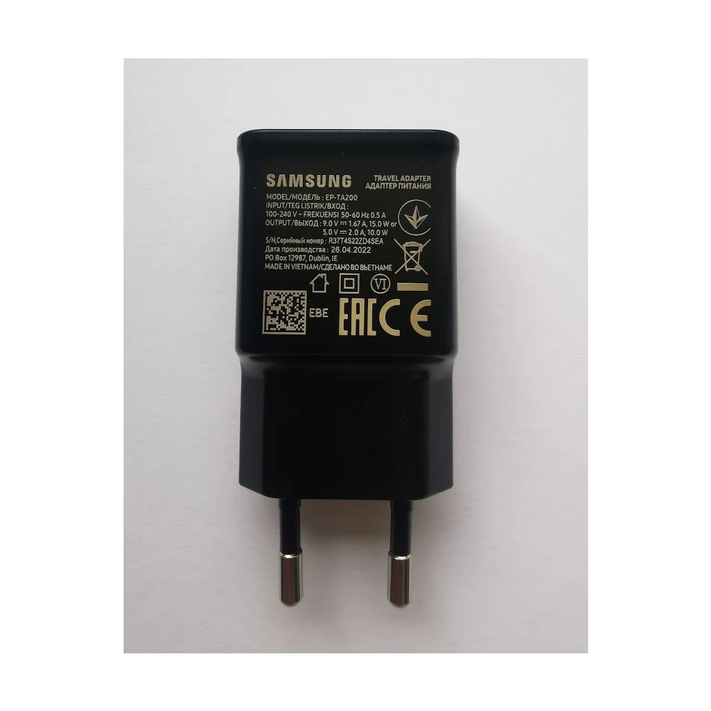 EP-TA200EBE Samsung USB-A 15W utazási töltő fekete – csomagolás nélküli gyártói