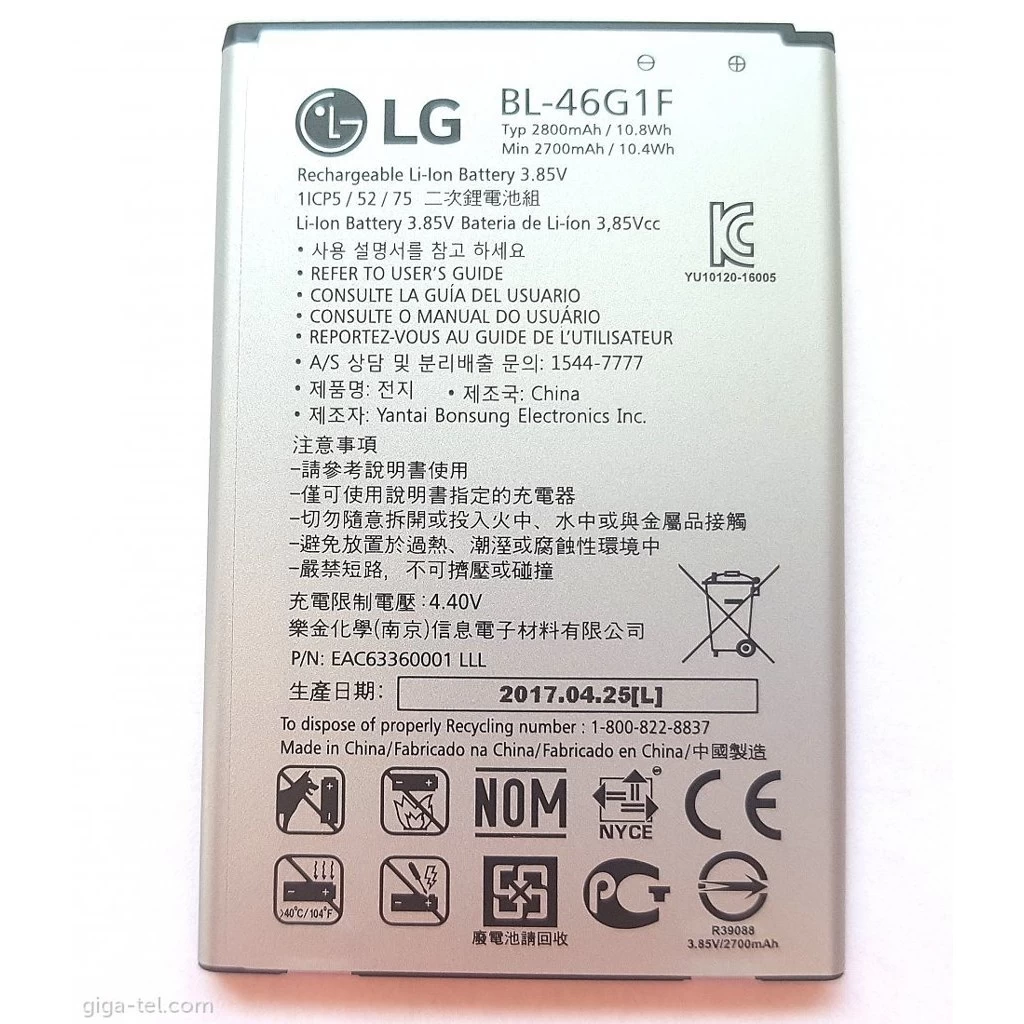 BL-46G1F LG akkumulátor 2700mAh Li-Ion – csomagolás nélküli gyári