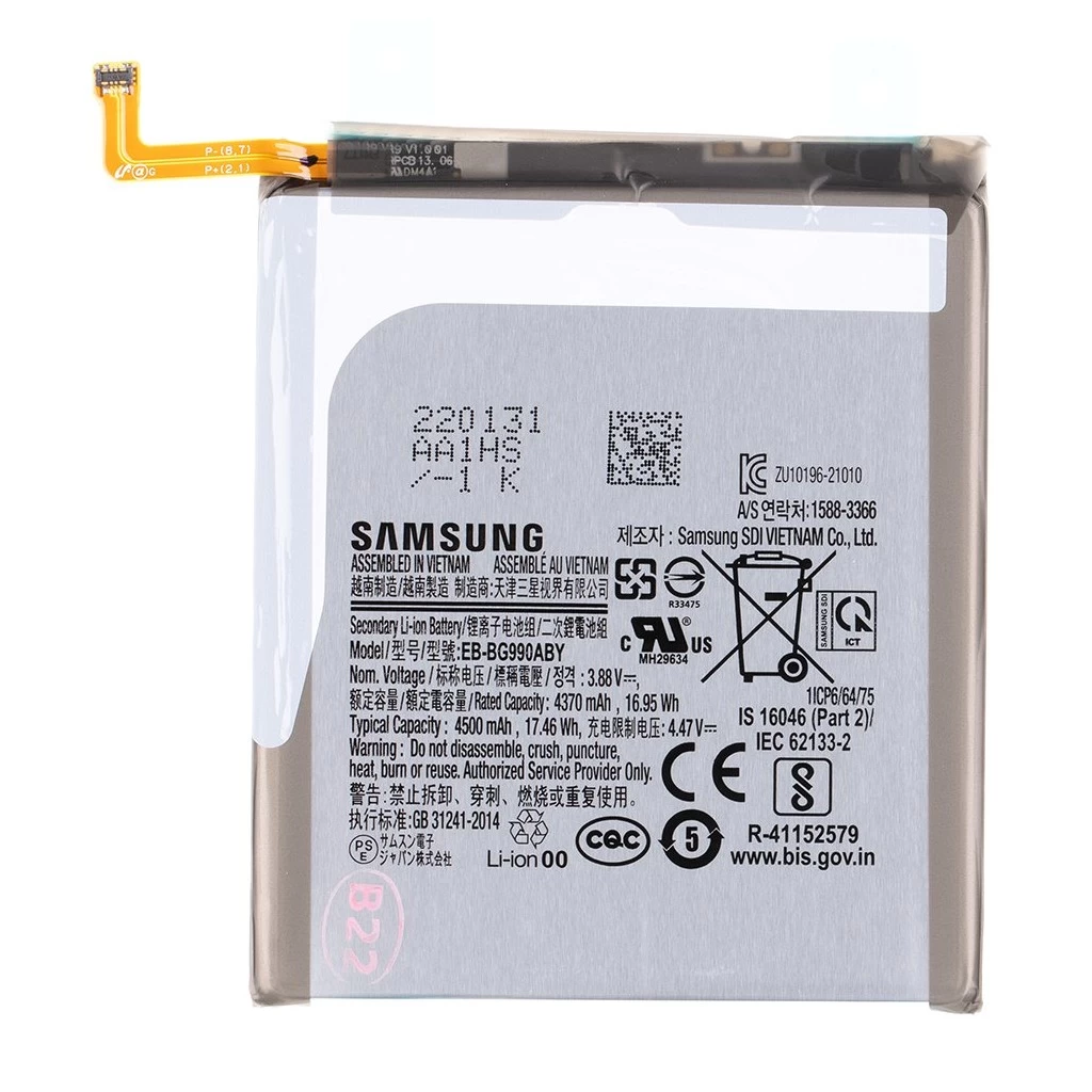 EB-BG990ABY Samsung Akkumulátor Li-Ion 4500mAh (Service Pack)