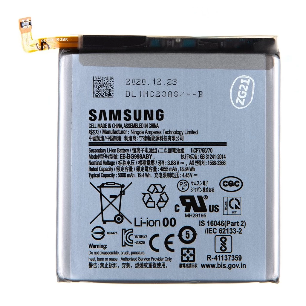 EB-BG998ABY Samsung akkumulátor Li-Ion 5000mAh (Service Pack)