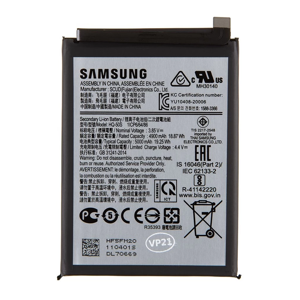 SCUD-HQ-50S Samsung akkumulátor Li-lon 5000mAh (Service Pack)