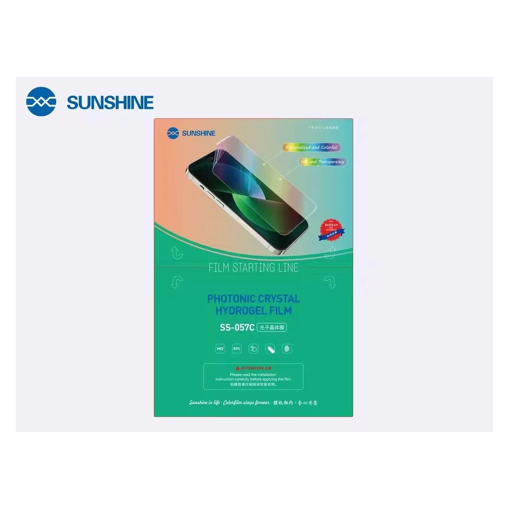 SUNSHIE SS-057C Photonic Crystal Hydrogel kijelzővédő csomag 25 db SUNSHIE SS-057C Photonic Crystal Hydrogel kijelzővédő csomag 25 db