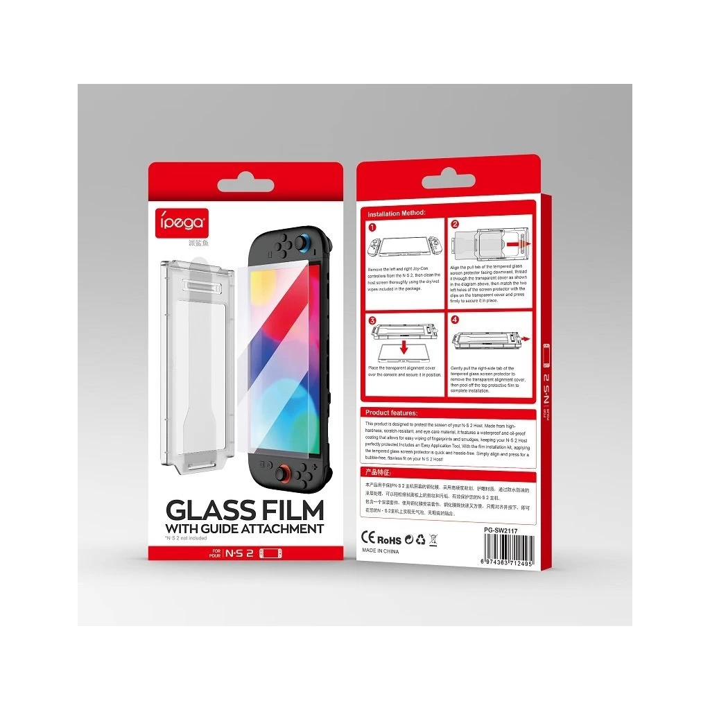 iPega SW2117 edzett üveg kijelzővédő Nintendo Switch 2 készülékhez (applikátorral)