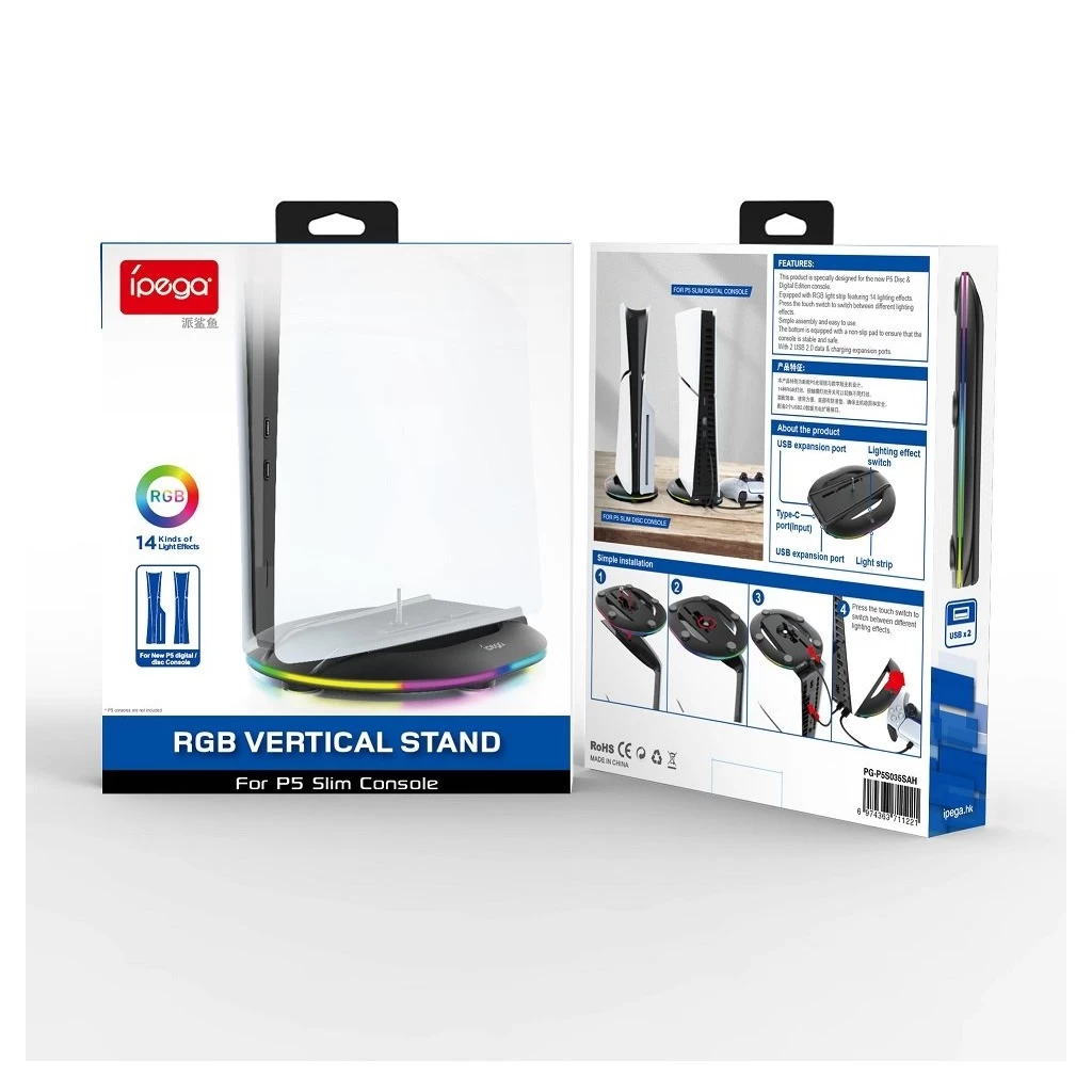 iPega P5S035SAH állvány (2xUSB-A, RGB-vel) PS5 Slim/PS5 Pro készülékhez fekete (Damage Package)