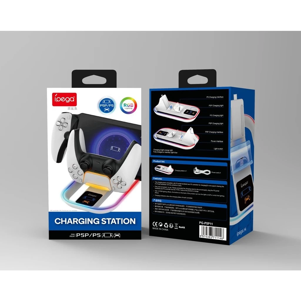iPega P5P11 töltő dokk with RGB 2in1 a Playstation Portal Remote Player és PS5 Controller készülékhez fehér (Damage Package)