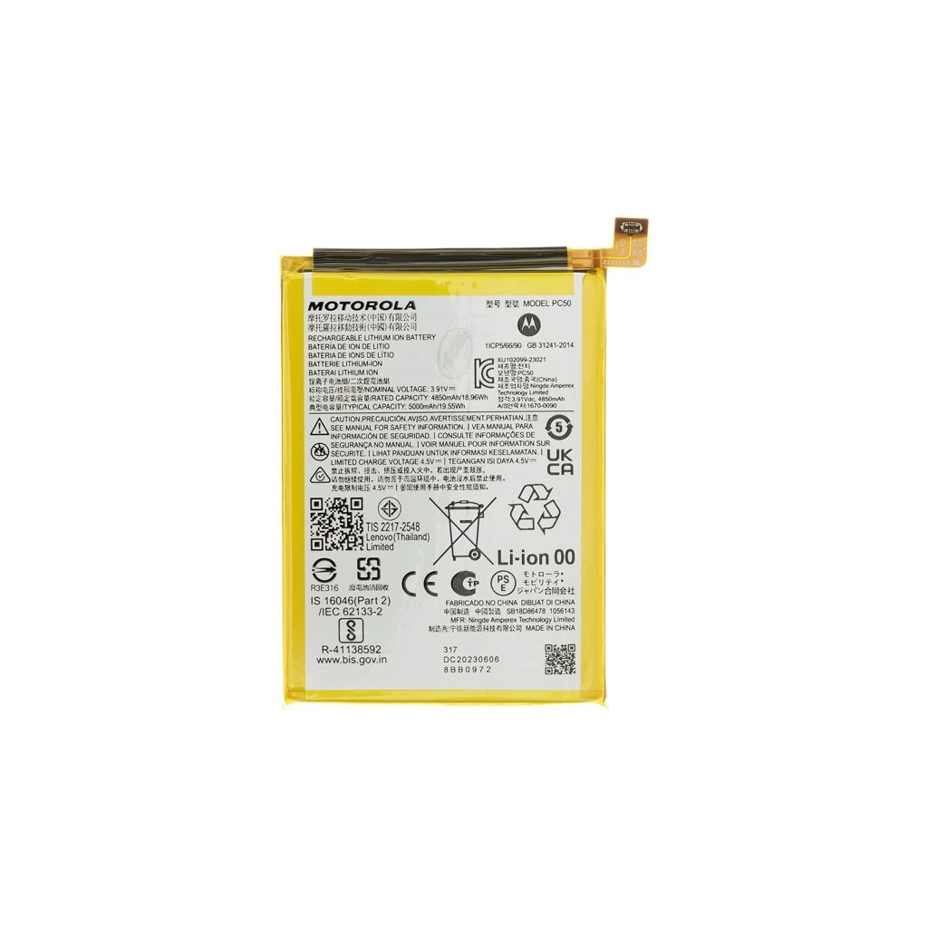 PC50 akkumulátor Motorola készülékhez 5000mAh (Service Pack)