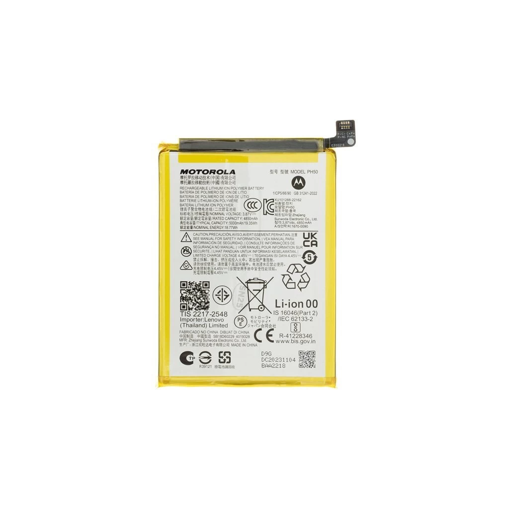 PH50 akkumulátor Motorola 5000mAh (Service Pack)