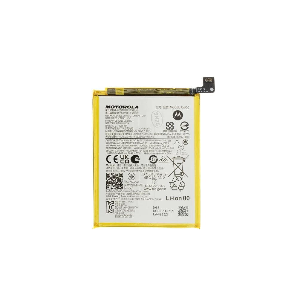 QB50 Akkumulátor a Motorola készülékhez 5000mAh (Service Pack)