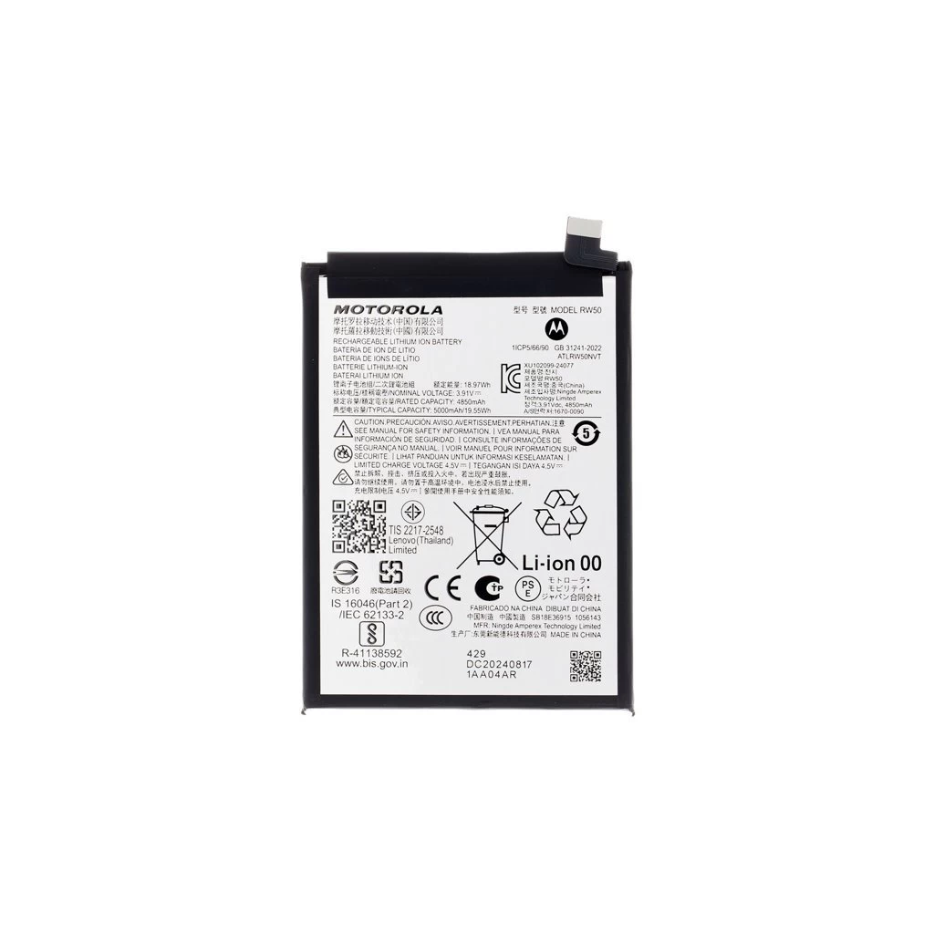 RW50 akkumulátor a Motorola készülékhez 5000mAh (Service Pack)