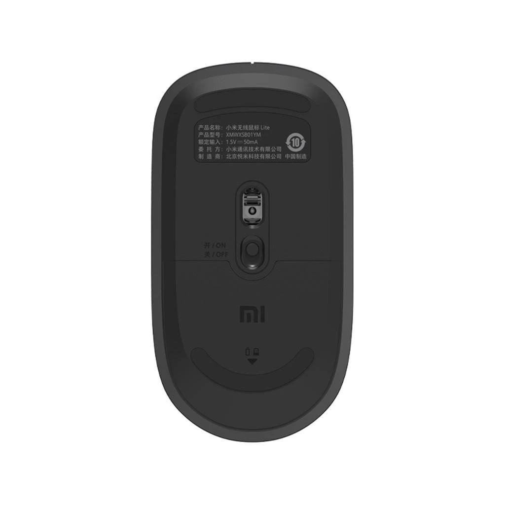 Xiaomi vezeték nélküli egér Lite fekete