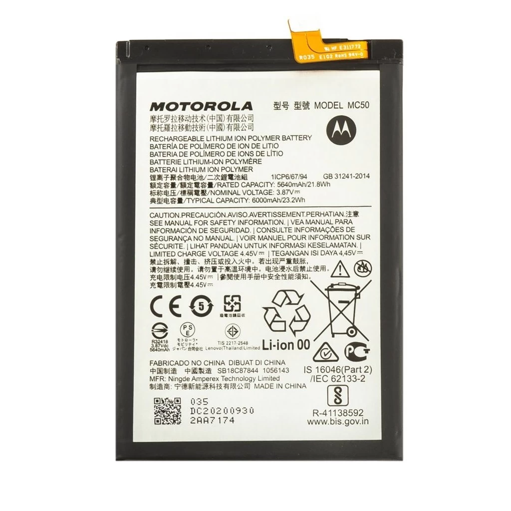MC50 Motorola Akkumulátor 6000mAh Li-Ion (Service Pack)