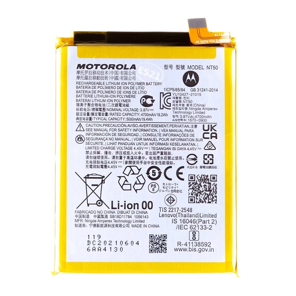 NT50 Motorola akkumulátor 5000mAh Li-Ion (Service Pack)