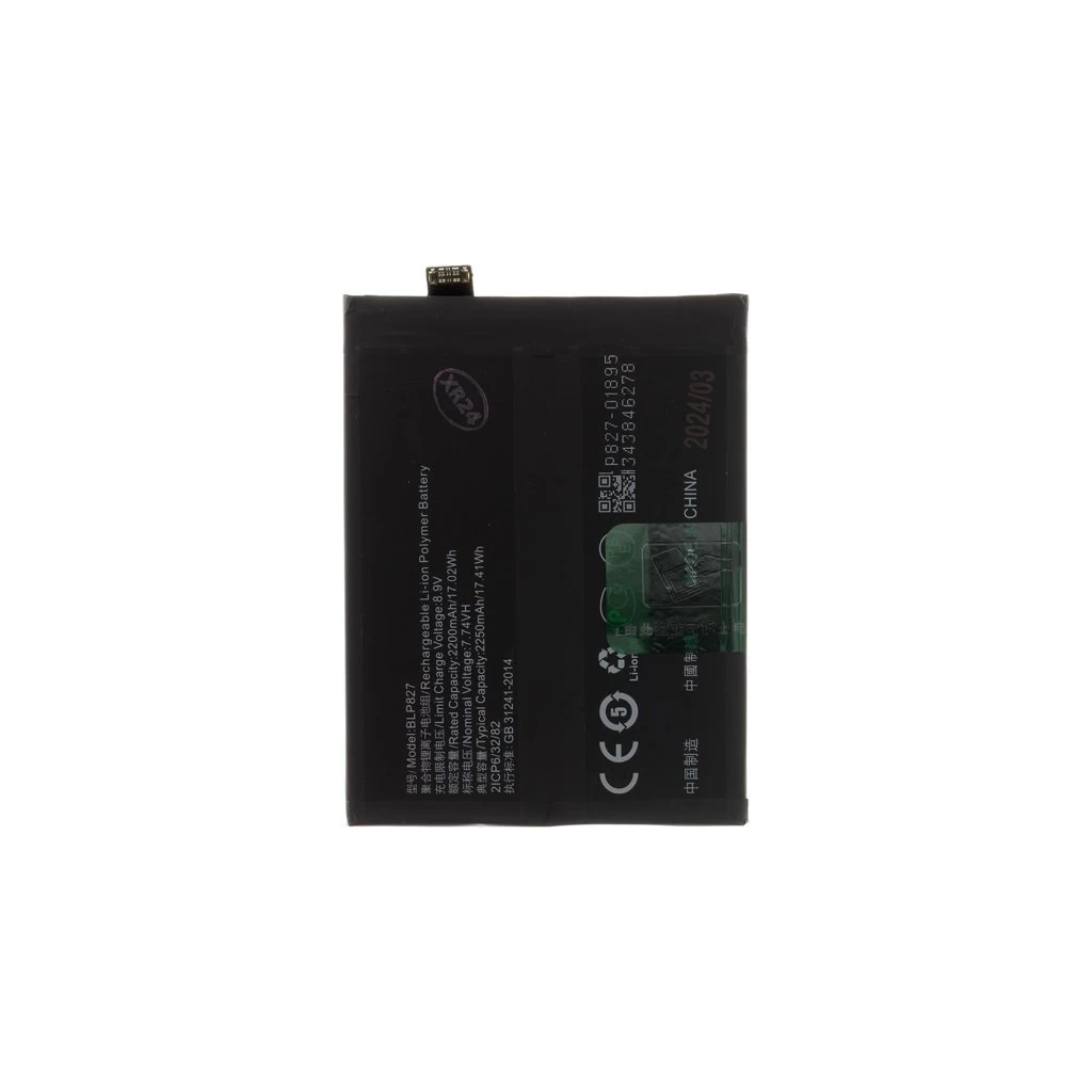 BLP827 Akkumulátor OnePlus 9 Pro készülékhez 4500mAh Li-Ion (OEM)