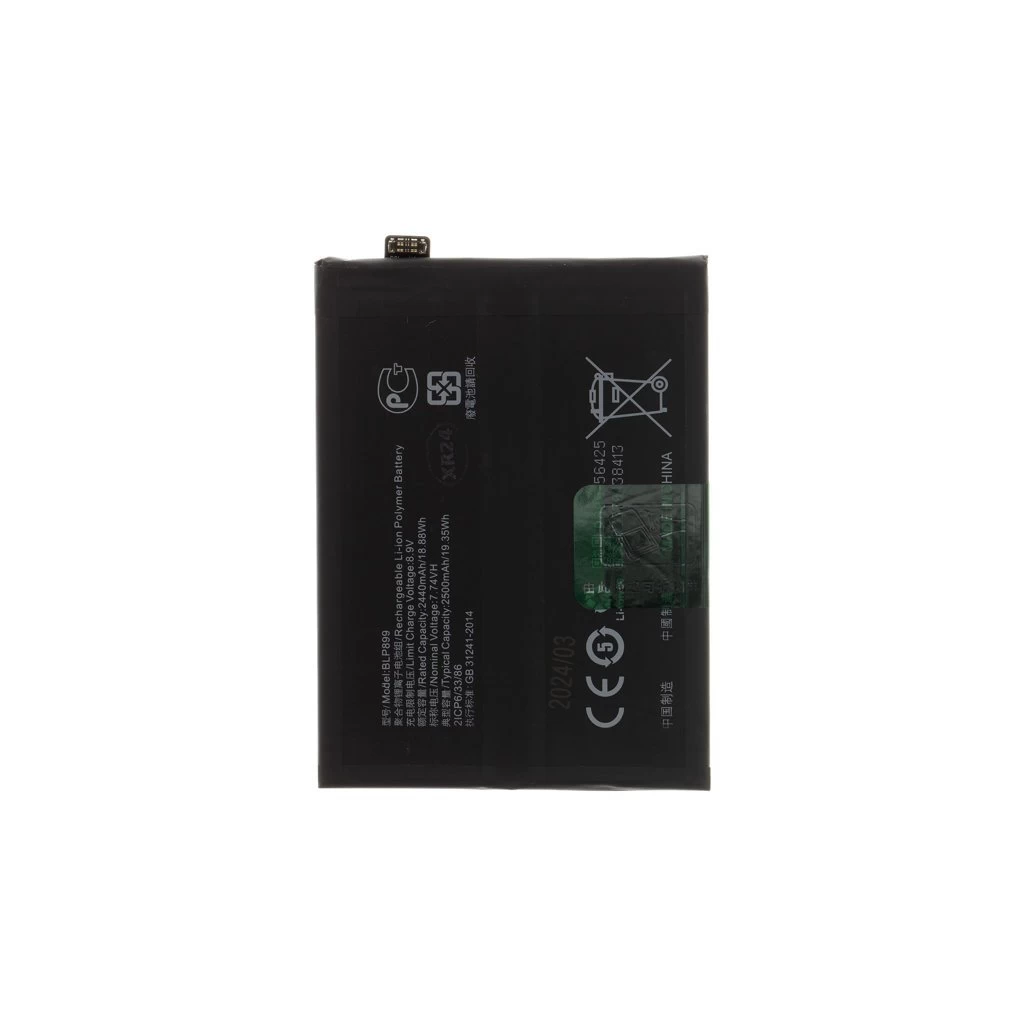 BLP899 Akkumulátor OnePlus 10 Pro készülékhez 5000mAh Li-Ion (OEM)