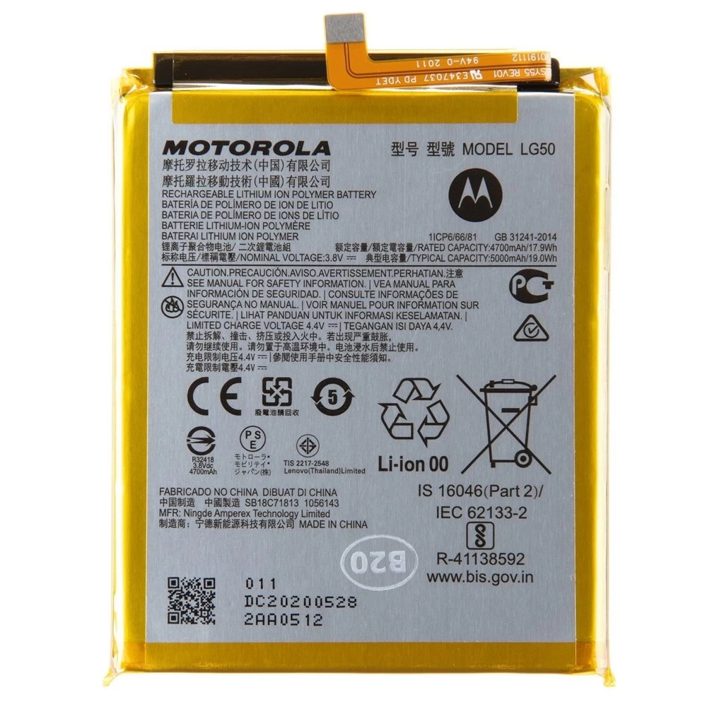 LG50 Motorola akkumulátor 5000mAh Li-Ion (Service Pack)