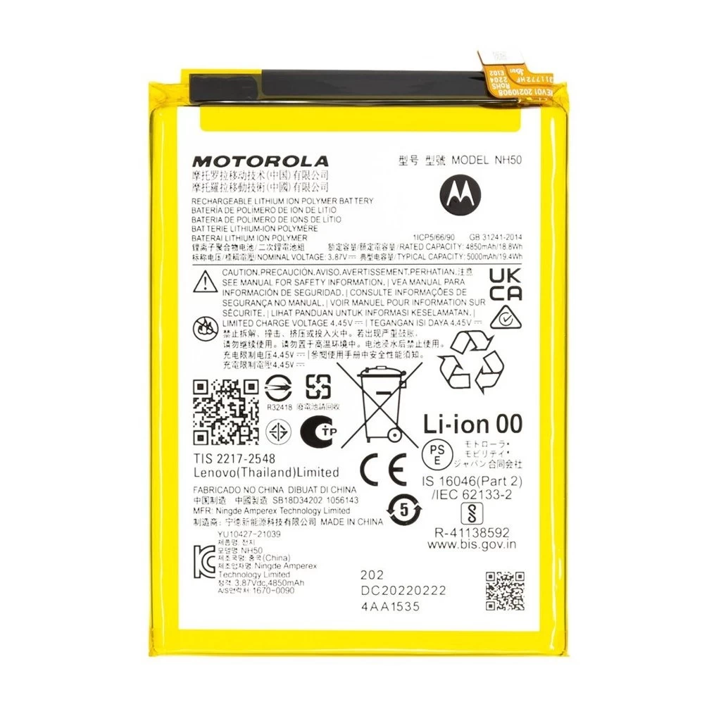 NH50 Motorola akkumulátor 5000mAh Li-Ion (Service Pack)
