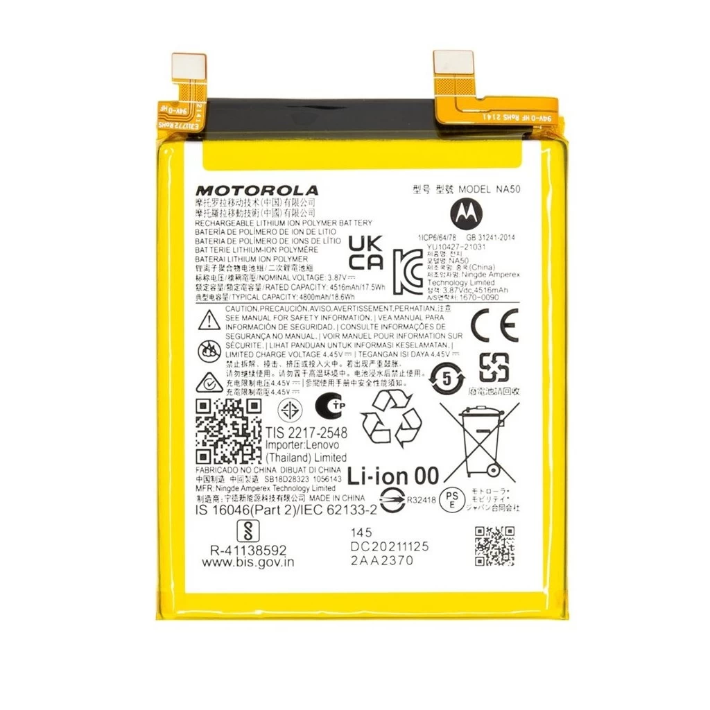NA50 Motorola akkumulátor 4800mAh Li-Ion (Service Pack)