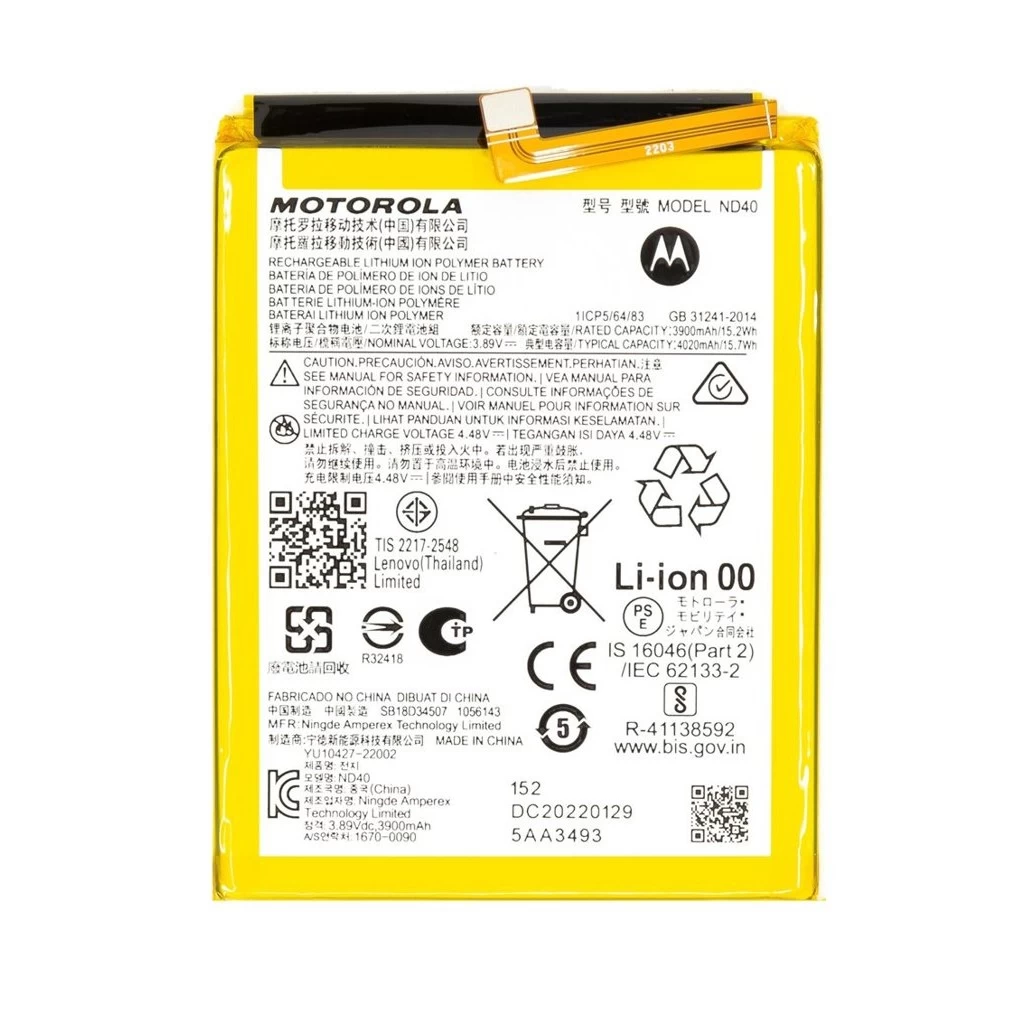 ND40 Motorola akkumulátor 4020mAh Li-Ion (Service Pack)