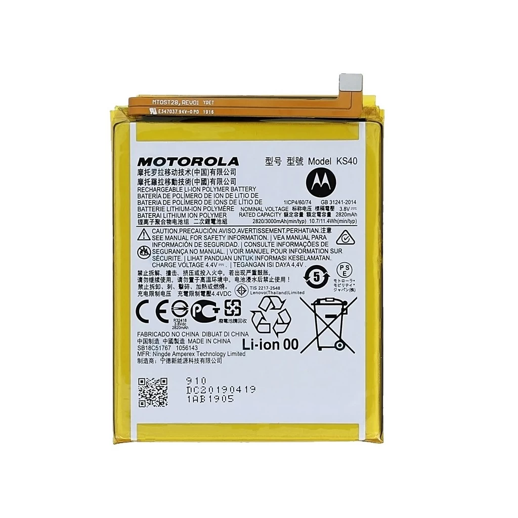 KS40 Motorola akkumulátor 3000mAh Li-Ion (Service Pack)