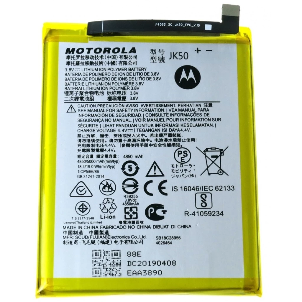 JK50 Motorola Akkumulátor 5000mAh Li-Pol (Service Pack)