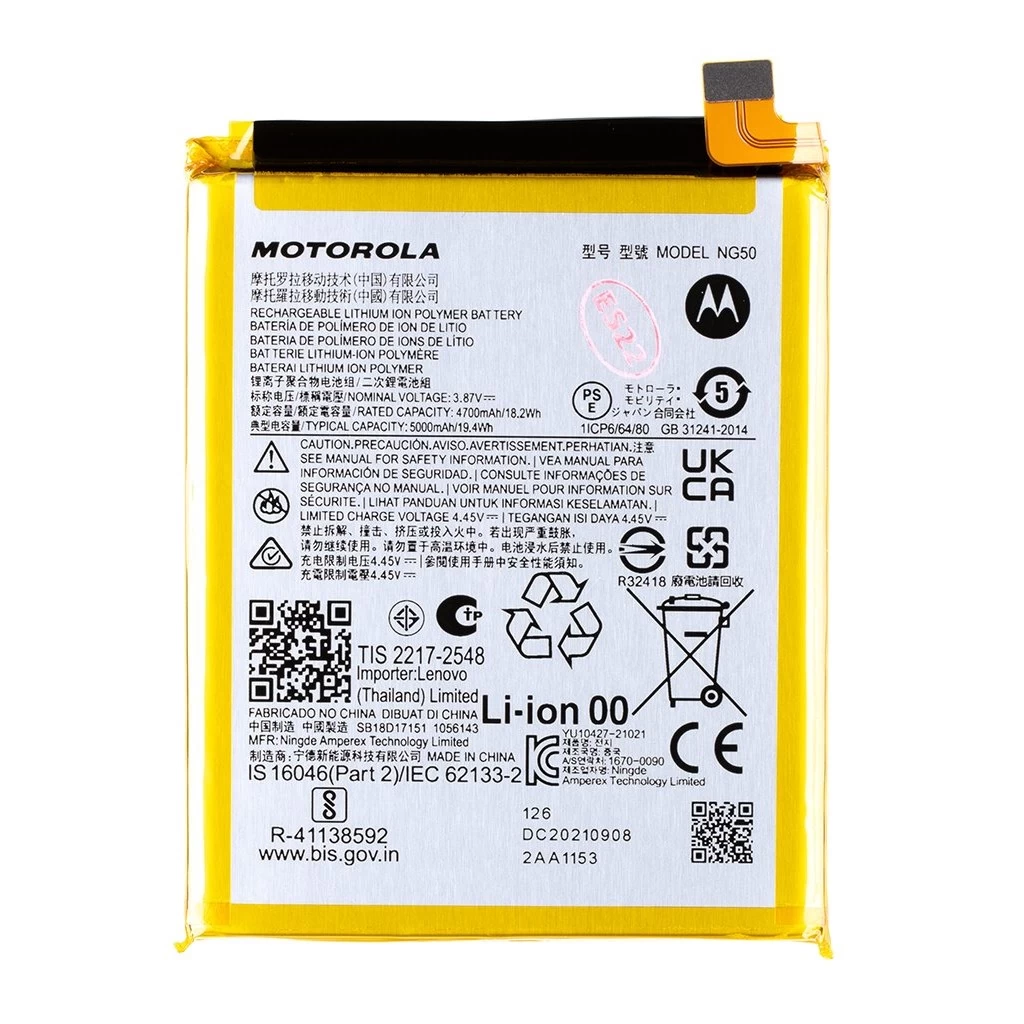 NG50 Motorola akkumulátor 5000mAh Li-Pol (Service Pack)