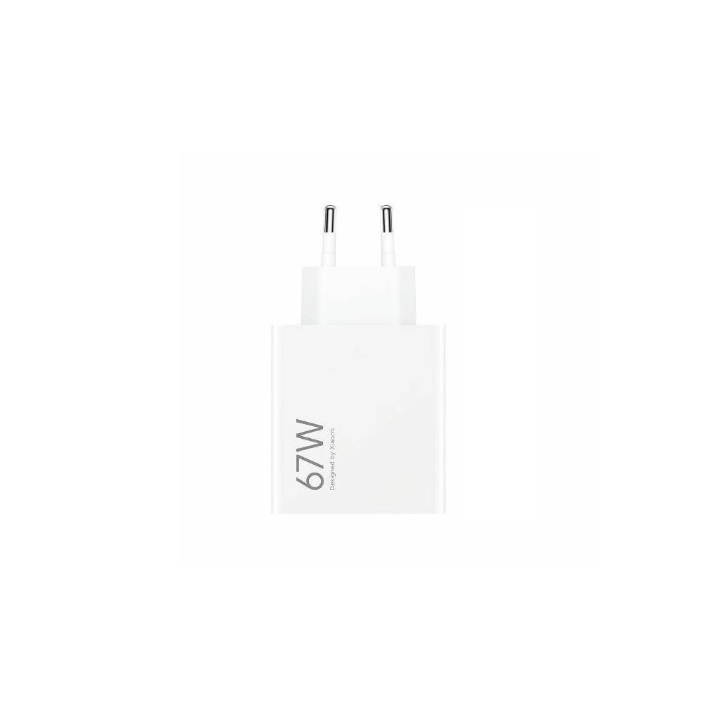 Xiaomi MDY-15-ET USB-A 67W utazási töltő fehér – csomagolás nélküli gyári