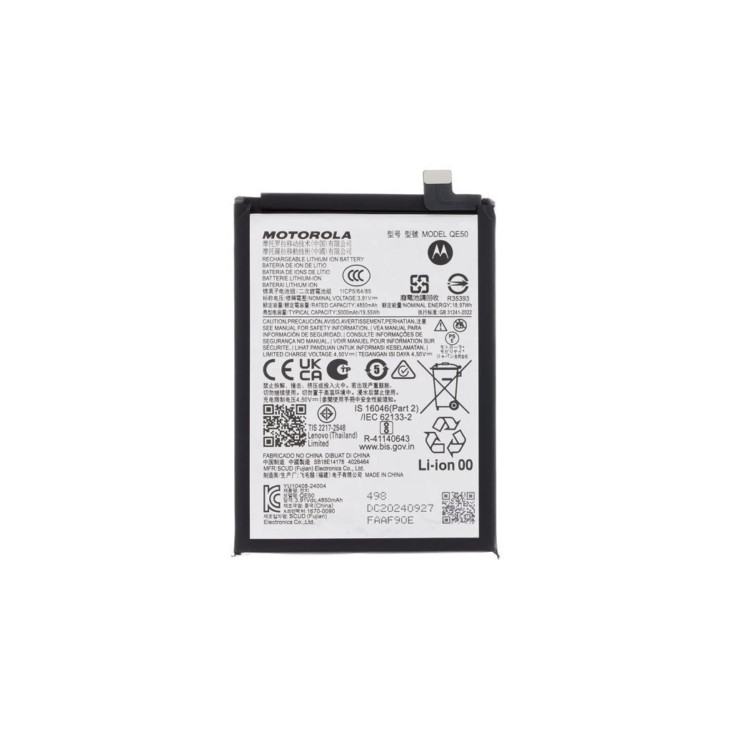 QE50 akkumulátor Motorola készülékhez 5000mAh (Service Pack)