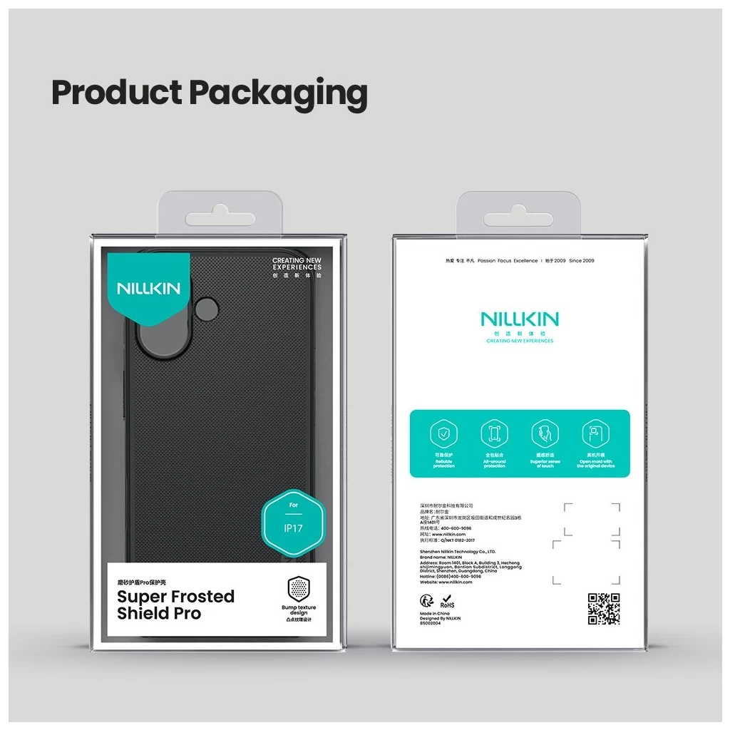 Nillkin Super Frosted PRO hátsó tok Apple iPhone 17 készülékhez sötét zöld