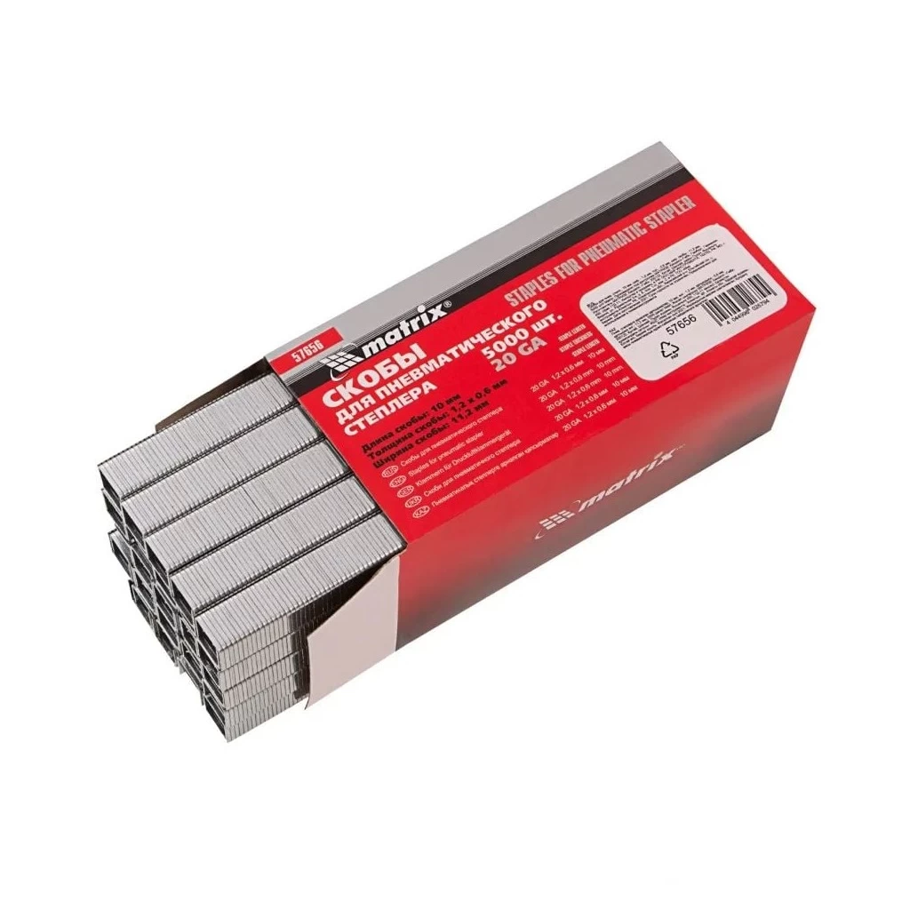 MTX 20GA kapocs pneumatikus tűzőgép 10/11,2/0,6mm, 5000db (576569)