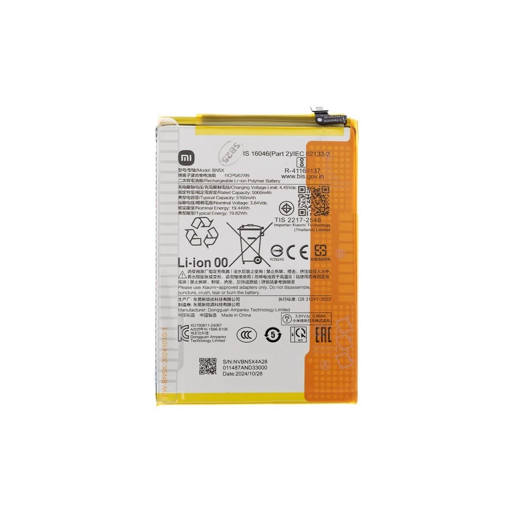 BN5X Xiaomi eredeti akkumulátor 5160mAh (Service Pack)