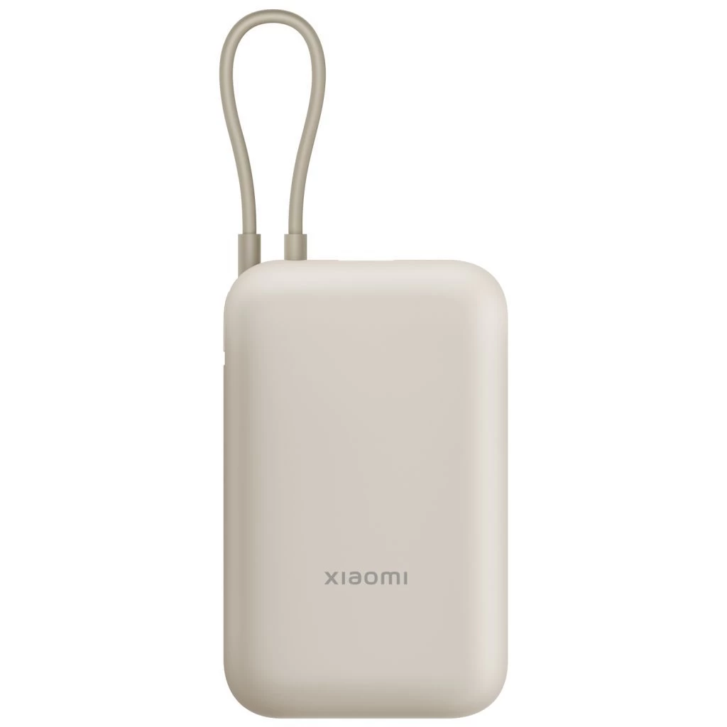 Xiaomi Powerbank 22.5W 10000mAh integrált USB-C kábellel Xiaomi Powerbank 22.5W 10000mAh integrált USB-C kábellel