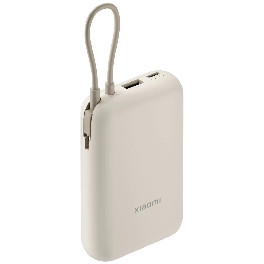 Xiaomi Powerbank 22.5W 10000mAh integrált USB-C kábellel