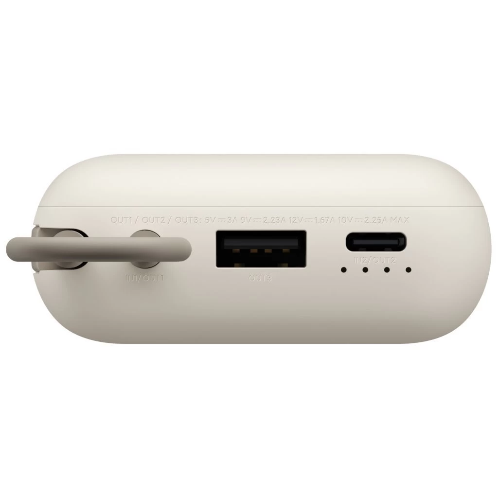 Xiaomi Powerbank 22.5W 10000mAh integrált USB-C kábellel