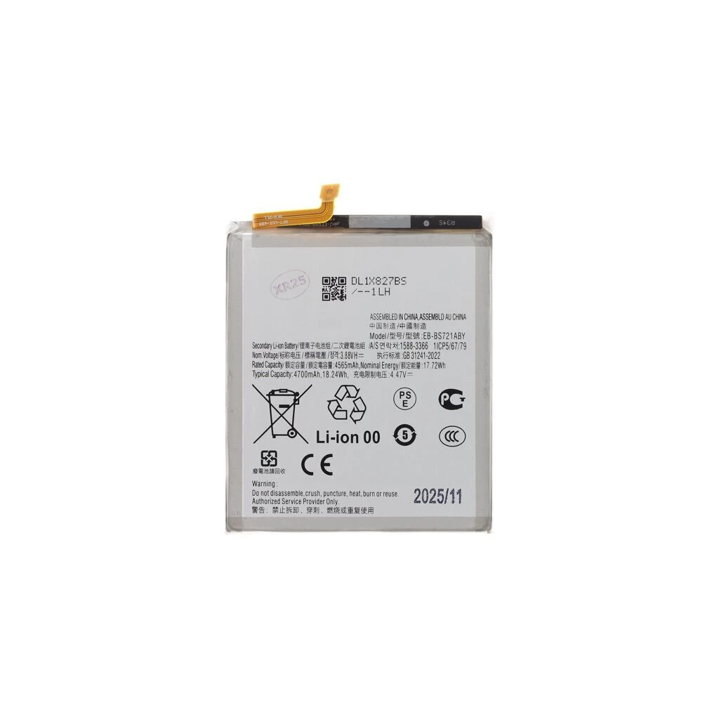 EB-BS721ABE Samsung Li-Ion akkumulátor 4700mAh (OEM)